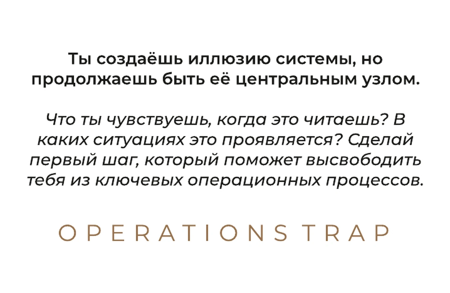 Хомяк — задание